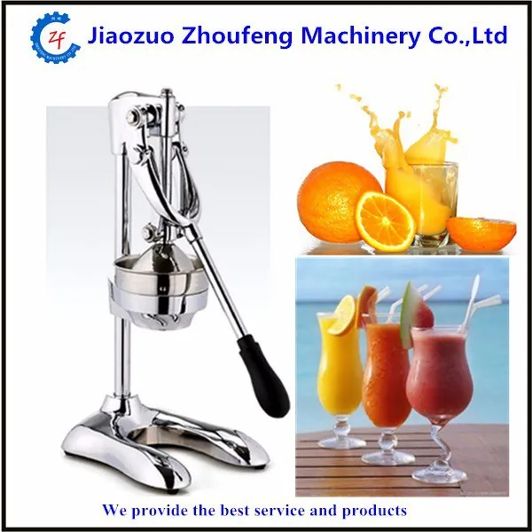 manual juicer machine price in pakistan
