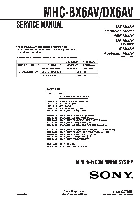 can am commander service manual free