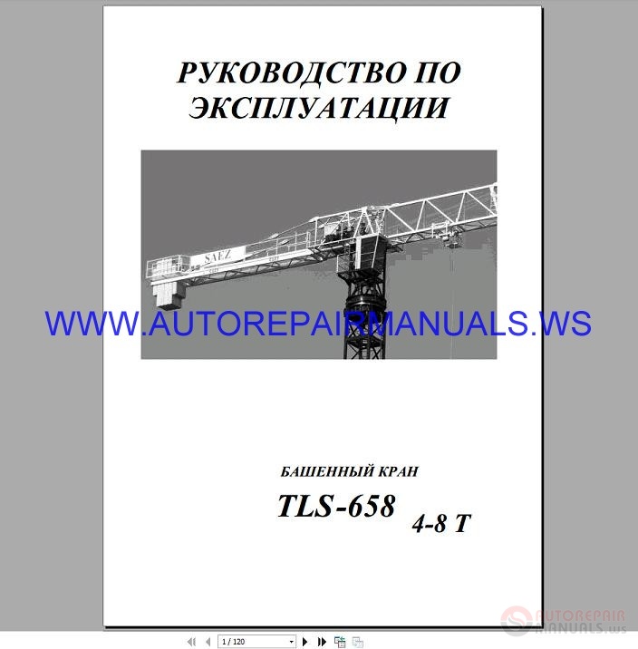 potain tower crane manual pdf