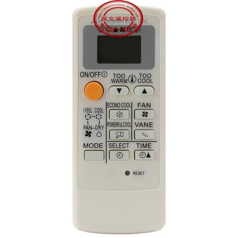 mitsubishi split ac remote control manual