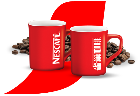nescafe red mug user manual